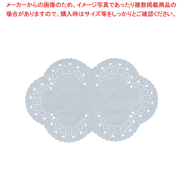 【まとめ買い10個セット品】耐油レースペーパー 小判型 7号(500枚入)【調理器具 厨房用品 厨房機器 プロ 愛用 販売 なら 名調】 :set 4 1239 0802:開業プロ メイチョー