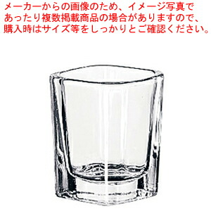 【まとめ買い10個セット品】リビー プリズム ショット No.5277(6ヶ入)【調理器具 厨房用品 厨房機器 プロ 愛用 販売 なら 名調】 :set 4 1312 0201:開業プロ メイチョー