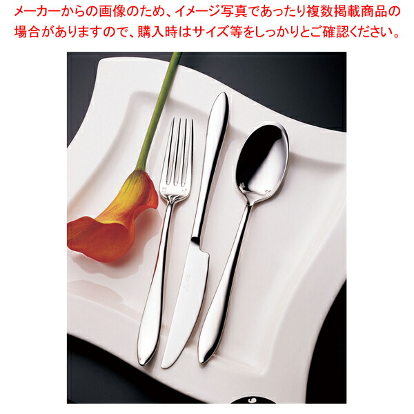 【まとめ買い10個セット品】No.19600 18 10 ヴェルーテ デザートナイフ(刃付) :set 5 1453 0101:開業プロ メイチョー