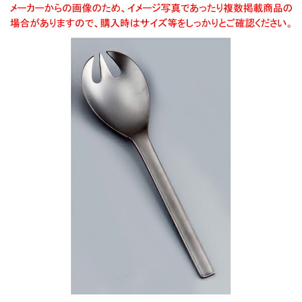 【まとめ買い10個セット品】18 8集 酸化発色 フォーク No.7 :set 5 1468 0207:開業プロ メイチョー