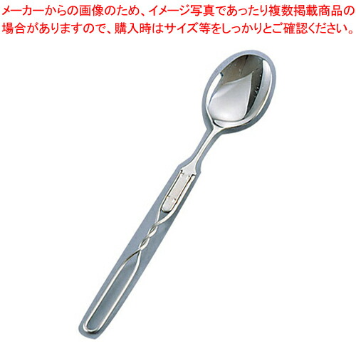 【まとめ買い10個セット品】ラクラクシリーズ 曲げ曲げハンドル R 22 スプーン 小【介護用カトラリー 洋食器 給食用カトラリー 業務用】 :set 3 1286 0402:開業プロ メイチョー