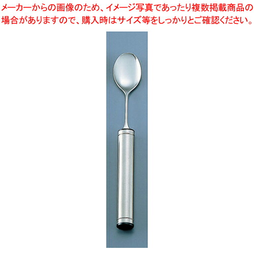 【まとめ買い10個セット品】ニューモナカハンドル スプーン NM 4 小【介護用カトラリー 洋食器 給食用カトラリー 業務用】 :set 3 1286 0702:開業プロ メイチョー