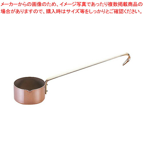 【まとめ買い10個セット品】モービルカパーイノックスミニソースパン ロングハンドル 6528.03 :set 7 1767 1001:開業プロ メイチョー