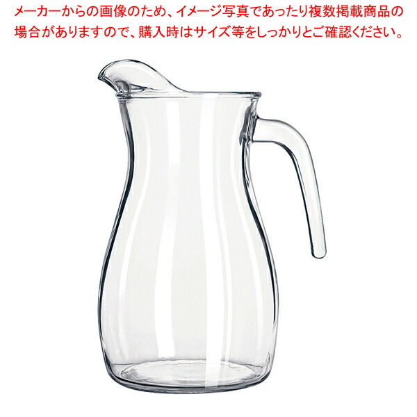 【まとめ買い10個セット品】リビー ピッチャー 1.5L No.13112221 :set 4 1508 0801:開業プロ メイチョー