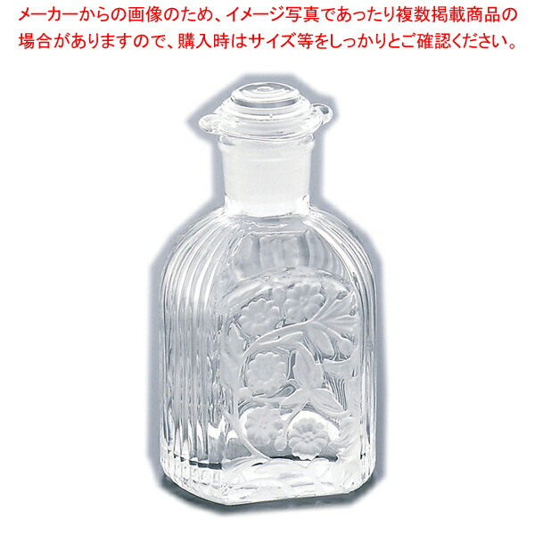 【まとめ買い10個セット品】No.624 すりぐち【醤油 ソースさし 調味料置き 調味料容器 おすすめ薬味入れ 業務用調味料入れ 可愛い調味料入れ】 :set 3 1385 0701:開業プロ メイチョー