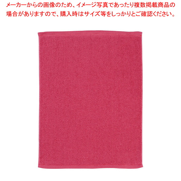 ミューファン 抗菌オシボリタオル (12枚入) 赤