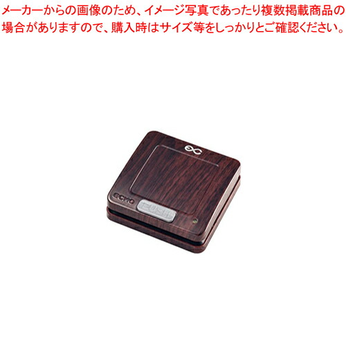 【まとめ買い10個セット品】エコチャイム 送信機(電池レス) EC 305 木目【人気 おすすめ 業務用 販売 通販】 :set 6 1886 0505:開業プロ メイチョー