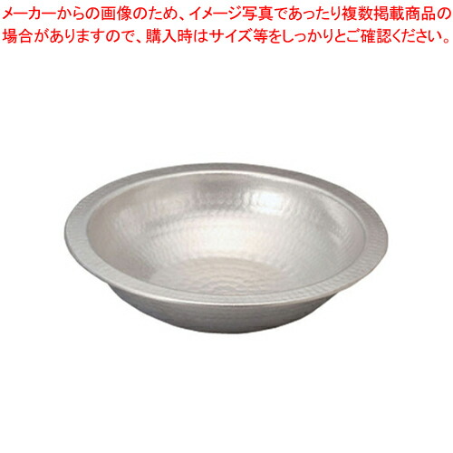 遠藤商事 業務用 うどんすき鍋 33cm 銅 日本製 QUD03033