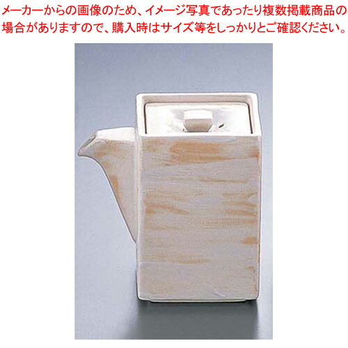 【まとめ買い10個セット品】白刷毛 スタック角ダシ入 T03 195 小 【バレンタイン 手作り 器具 道具 小物 作業 調理 料理 業務用】 :set 3 1521 0502:開業プロ メイチョー