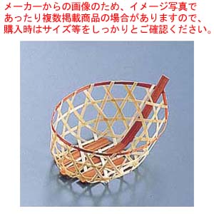【まとめ買い10個セット品】竹製 珍味籠(10個入) 3090 ミニ小舟｜meicho2