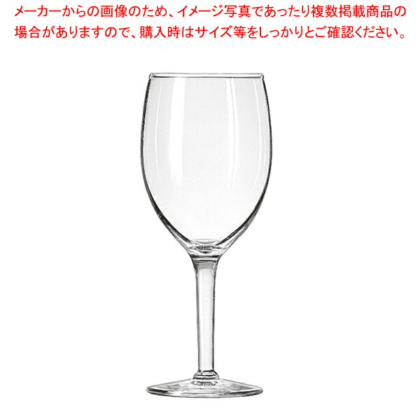 【まとめ買い10個セット品】リビー サイテイション(6ヶ入) ワイン/ビアーグラスNo.8464【 Libbey（リビー） グラス ガラス 業務用】 :set 3 1602 0101:開業プロ メイチョー