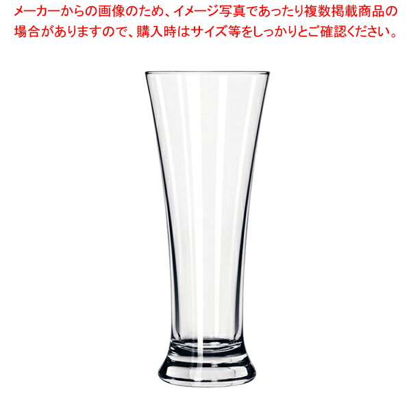 【まとめ買い10個セット品】リビー ピルスナー(フィザッズ) No.247/69292(6ヶ入)【調理器具 厨房用品 厨房機器 プロ 愛用 販売 なら 名調】 :set 4 1763 0201:開業プロ メイチョー