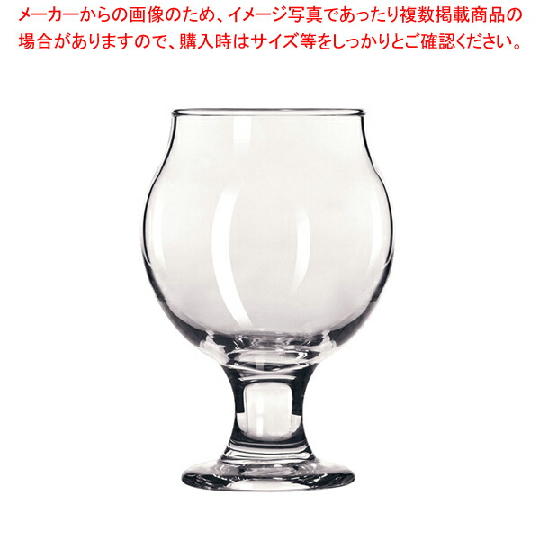 リビー スタッキングベルジャンテイスター No.3816(6ヶ入)