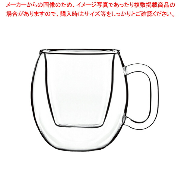 【まとめ買い10個セット品】シングルオリジン ブラジル75 10665/01(2ヶ入) :set 5 1848 2601:開業プロ メイチョー