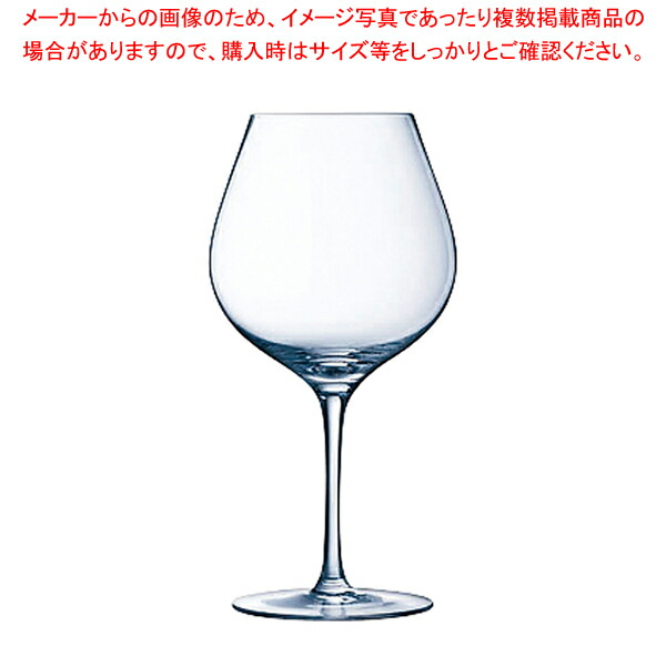 【まとめ買い10個セット品】カベルネ ブルゴーニュ 700 FJ037(6ヶ入)【人気 おすすめ 業務用 販売 通販】 :set 6 2042 1201:開業プロ メイチョー