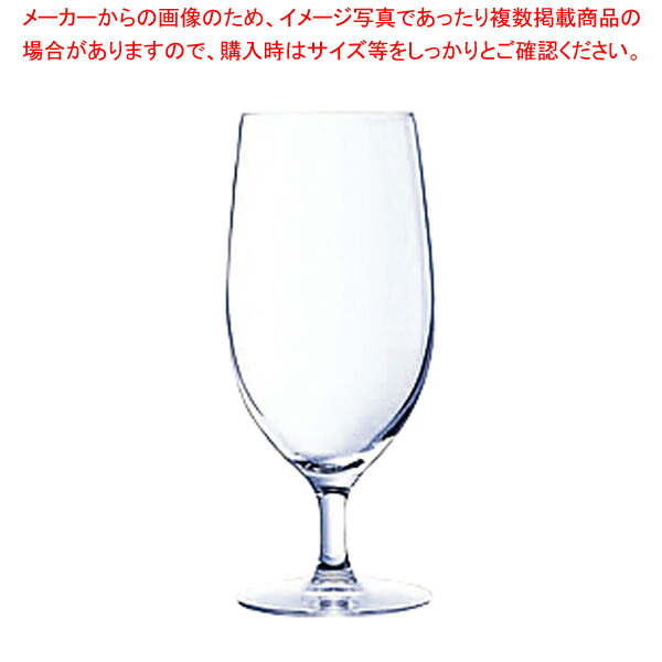 【まとめ買い10個セット品】カベルネ ビール 47 G3570(6ヶ入)【人気 おすすめ 業務用 販売 通販】 :set 6 2042 1701:開業プロ メイチョー