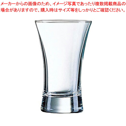 【まとめ買い10個セット品】ホットショット ショット70(12ヶ入) G2639(17694)【調理器具 厨房用品 厨房機器 プロ 愛用 販売 なら 名調】 :set 4 1776 1201:開業プロ メイチョー