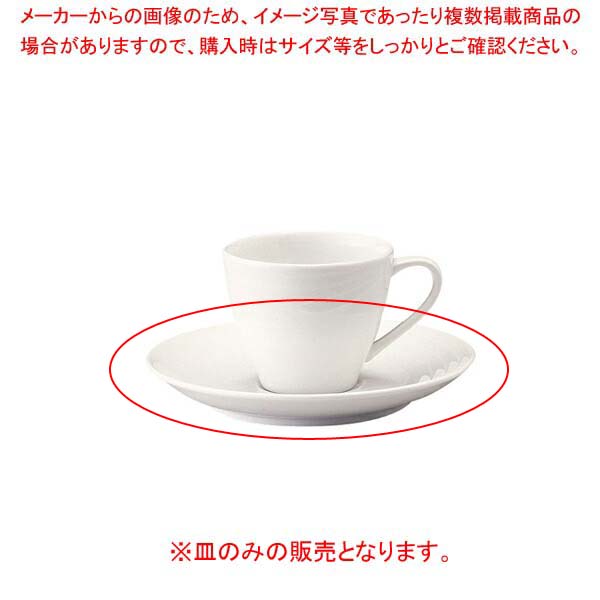 キッチン ミューズ ４５０の人気商品・通販・価格比較 - 価格.com