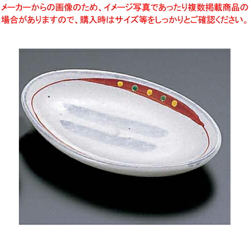 【まとめ買い10個セット品】錦ぼたん楕円小皿 T02-10｜meicho2