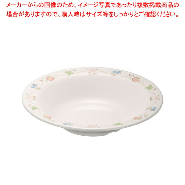 【まとめ買い10個セット品】メラミン「アプリケ」スープ皿 19cm AP 7817 :set 3 1740 0202:開業プロ メイチョー