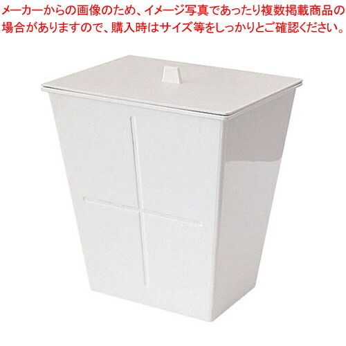 Oha様　ご確認ページ エコー ecco ゴルフシューズ 43(26.5-27cm) 27 ベージュ レッド