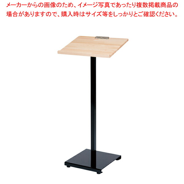 【まとめ買い10個セット品】新・記名台 白木タイプ 59484 1【厨房用品 調理器具 料理道具 小物 作業 厨房用品 調理器具 料理道具 小物 作業 業務用】 :set 3 1851 0401:開業プロ メイチョー