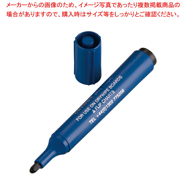 【まとめ買い10個セット品】バーキンタ 金属検出機対応ボードマーカー 黒 66210200【調理器具 厨房用品 厨房機器 プロ 愛用 販売 なら 名調】｜meicho2