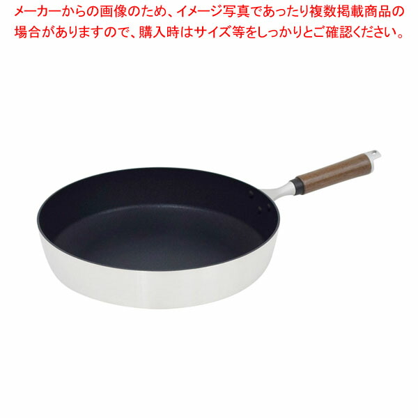 【まとめ買い10個セット品】楓雅(フーガ)フライパン 18cm :001 0418512 101:開業プロ メイチョー