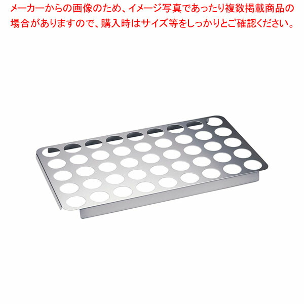 【まとめ買い10個セット品】18-0 エッグスタンド 1／1用(45穴) 36011｜meicho2