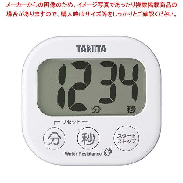 【まとめ買い10個セット品】タニタ 洗えるでか見えタイマー TD 426 ホワイト :001 0419028 101:開業プロ メイチョー