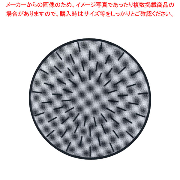 【まとめ買い10個セット品】IH調理器用円形マット TP95M-IH 20cm｜meicho2