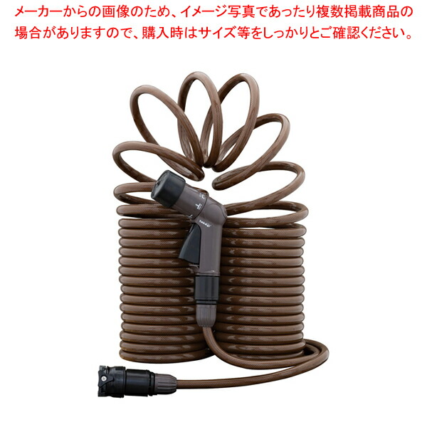 タカギ スパイラルGホース 15m R015SBR