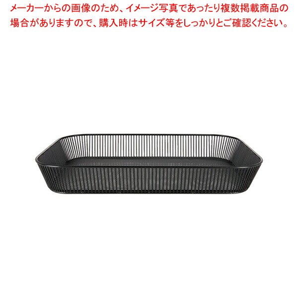 【まとめ買い10個セット品】レヴォル ワイヤーバスケット ガストロ 650501 :001 0405459 101:開業プロ メイチョー