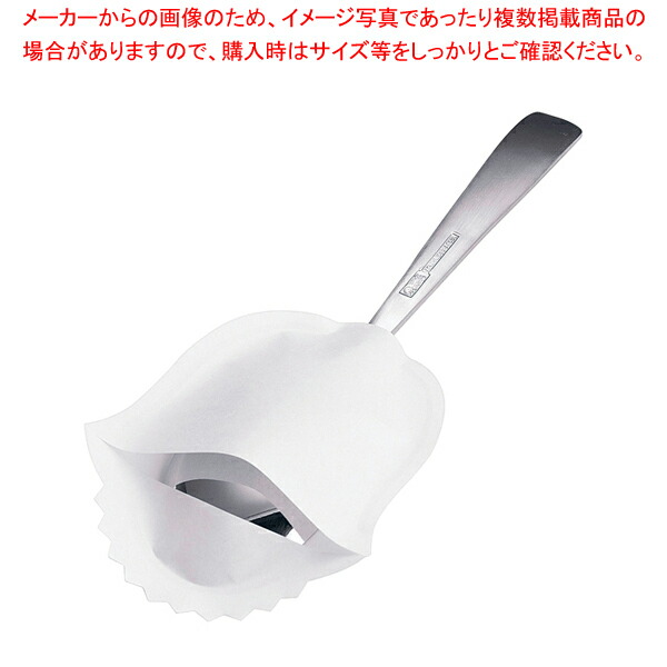 【まとめ買い10個セット品】紙製 スプーン袋 白無地 S-4(500枚入)｜meicho2
