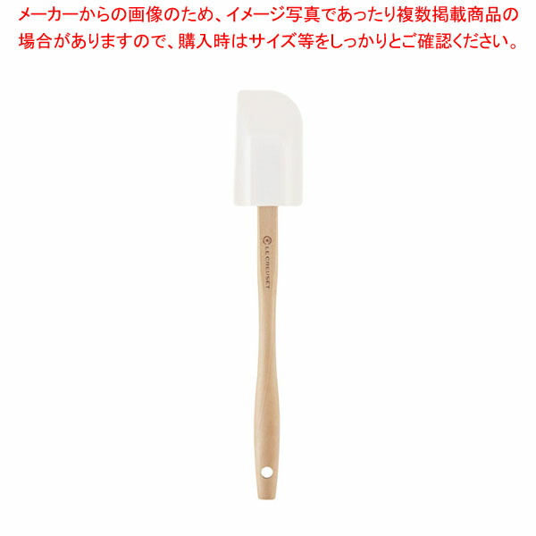 【まとめ買い10個セット品】ル・クルーゼ グルメスパチュラBH(M) 930008 02 ホワイト :001 0437723 101:開業プロ メイチョー