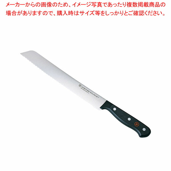 【まとめ買い10個セット品】ヴォストフ グルメ パン切ナイフ 1035045723 23cm｜meicho2