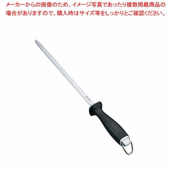 【まとめ買い10個セット品】ヴォストフ スチール棒 丸 3039700632 32cm｜meicho2