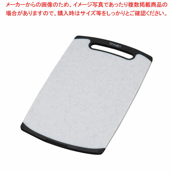 【まとめ買い10個セット品】おこしやすいラバー付耐熱抗菌まな板 L :001 0438466 101:開業プロ メイチョー