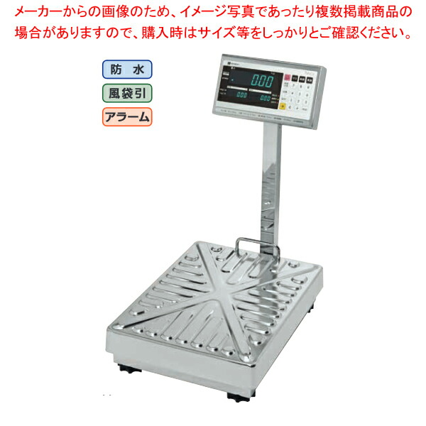 【まとめ買い10個セット品】イシダ 完全防水デジタルはかり IWQ 60RS :001 0438627 101:開業プロ メイチョー