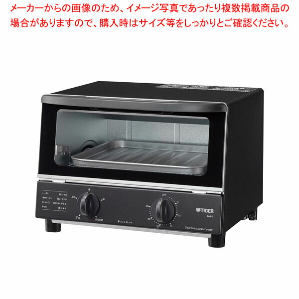 【まとめ買い10個セット品】タイガー オーブントースター やきたて KAK-G101｜meicho2