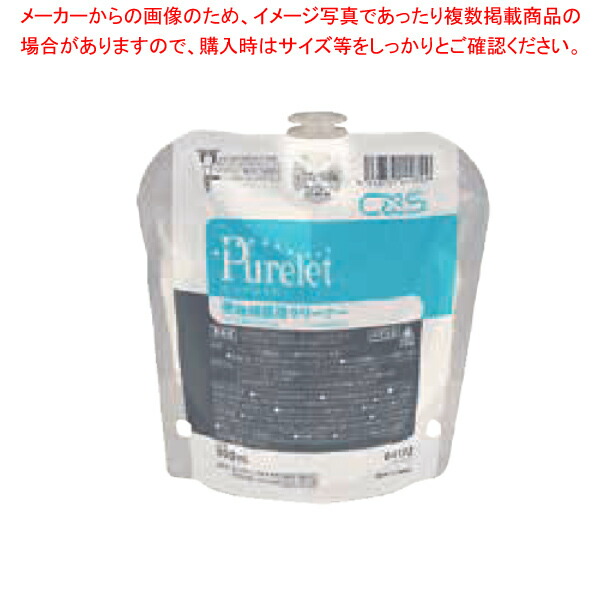 【まとめ買い10個セット品】シーバイエス 便座除菌クリーナーピュア レット(300ml×6ヶ入)｜meicho2