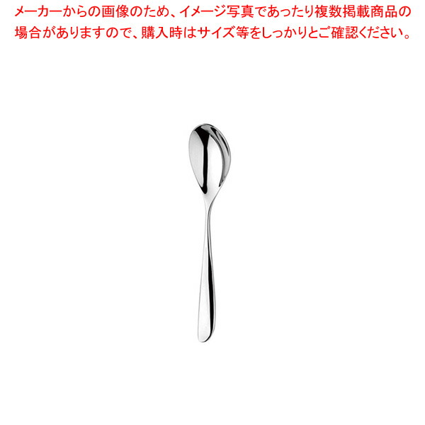 【まとめ買い10個セット品】スタジオウィリアム 18 10オリーブ コーヒースプーン :001 0440478 101:開業プロ メイチョー