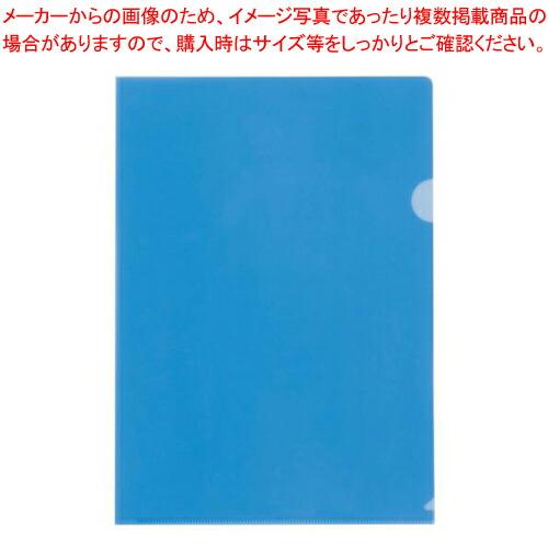 【まとめ買い10個セット品】テージー カラーホルダー CC-141A-20 クリスタルブルー 10枚｜meicho2