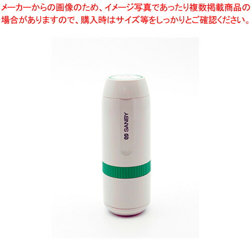 【まとめ買い10個セット品】サンビー プチコールｓｍａｒｔ３０ PTS 30A 1個 :222 0406962 101:開業プロ メイチョー