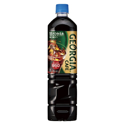 Yahoo! Yahoo!ショッピング(ヤフー ショッピング)【まとめ買い10個セット品】コカ・コーラ ジョージアカフェ ボトルコーヒー 甘さひかえめ 950ml 16567（17147） 12本