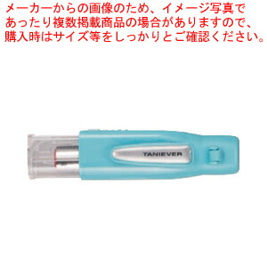 【まとめ買い10個セット品】サンビー ツインGT・GKキャップレス (顔料系インク) TSK 69246 ブルー :222 0443167 101:開業プロ メイチョー