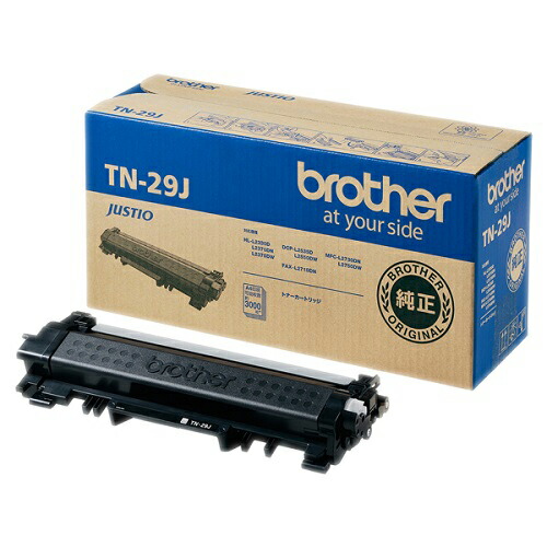 フィギュア 8セット まとめ売り ブラザー モノクロレーザートナー TN-29J 1本