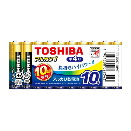 【まとめ買い10個セット品】東芝 アルカリ乾電池アルカリ１ LR03AN 10MP 10本｜meicho2