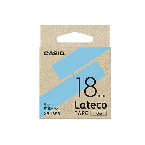 【まとめ買い10個セット品】カシオ ラベルライター Ｌａｔｅｃｏ XB 18SB 水色 黒文字 1巻8m :set crw 42456:開業プロ メイチョー