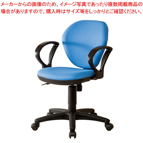 【まとめ買い10個セット品】オフィスチェア K 921 K 921(LBL)+92AR ライトブルー :222 0444009 101:開業プロ メイチョー